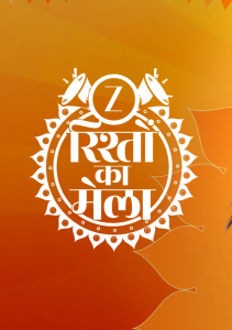 Zee Rishton Ka Mela